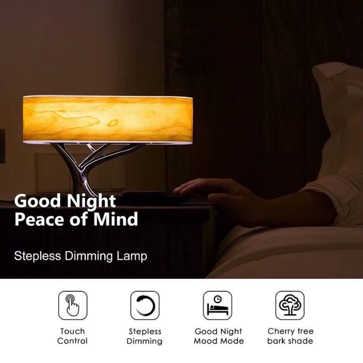 Smart Bedside Lamp