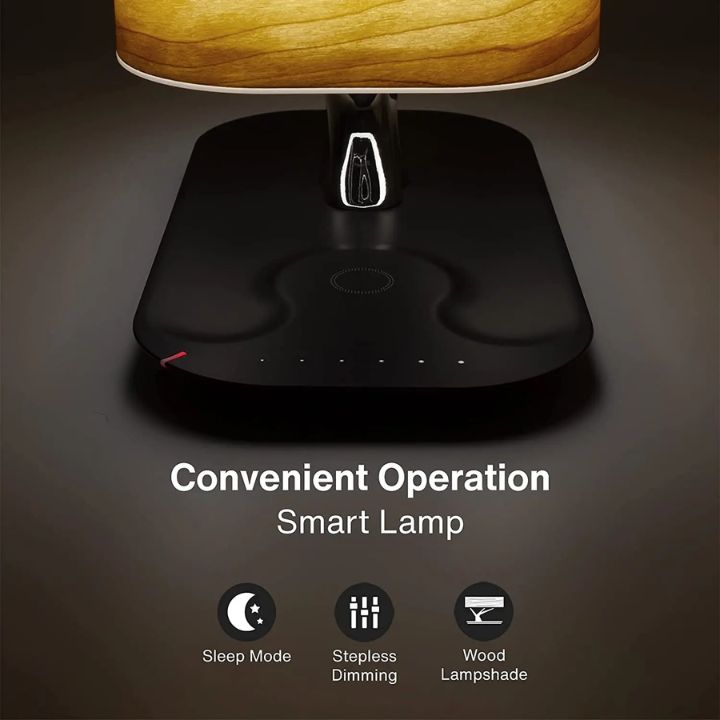 Smart Bedside Lamp